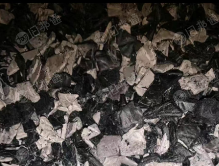 出售无油漆保险杠粉碎料