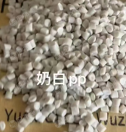 长期出售PP颗粒,银色PP颗粒,黑色PP颗粒,黑色高光PP颗粒,奶白PP颗粒