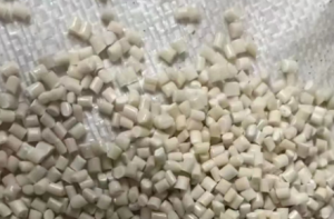 长期出售PU复合PBT颗粒