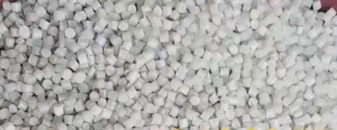出售纯工厂EPE珍珠棉颗粒