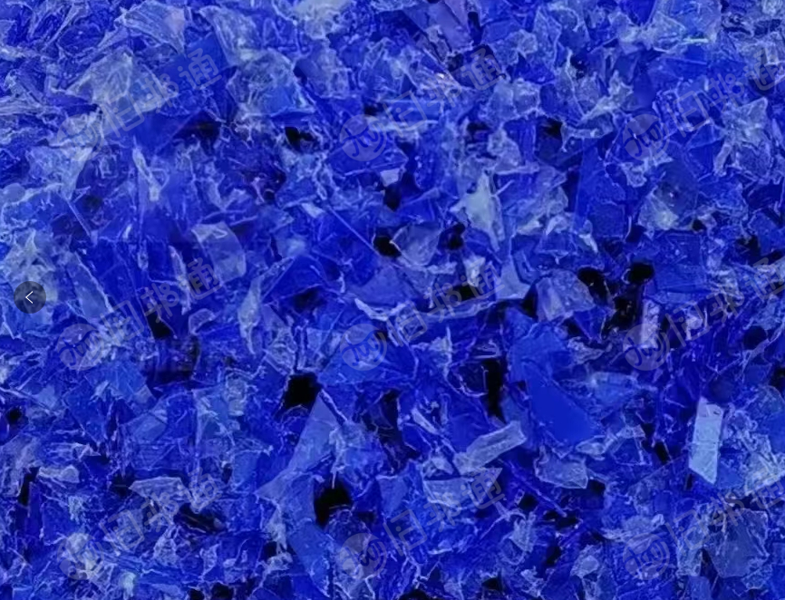 大量出售PVC复合PE破碎料