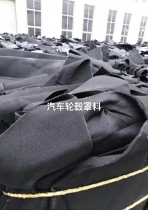 出售大量汽车轮毂罩料，需要的联系！