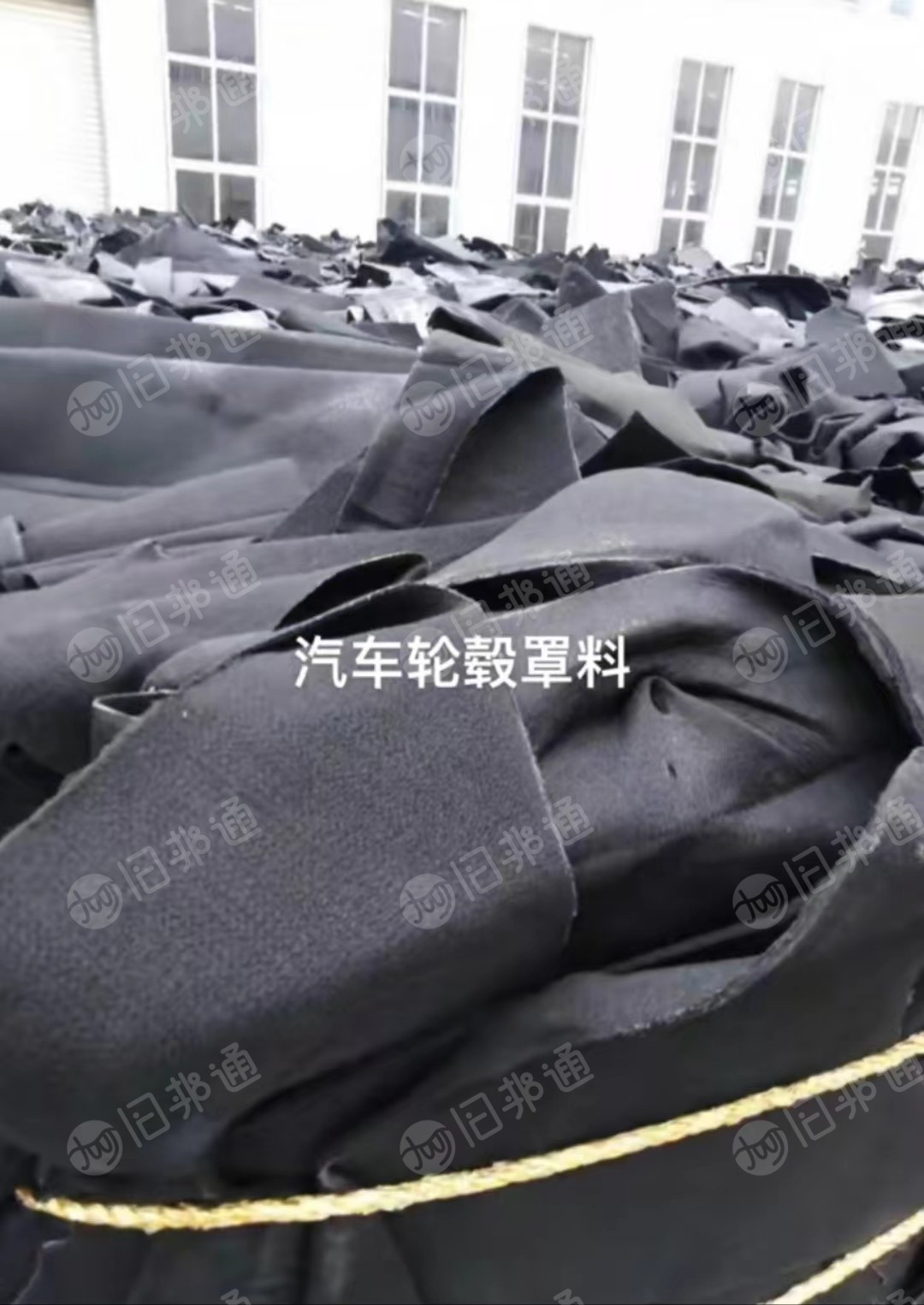 出售大量汽车轮毂罩料,需要的联系!