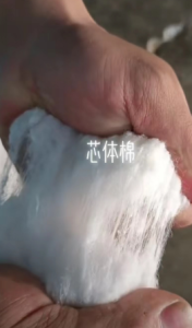 出售芯体开松棉,芯体棉