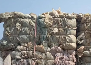 出售废旧大棚膜