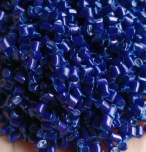 出售高压颗粒，高压蓝膜颗粒，花高压颗粒