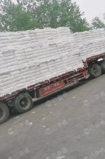 长期供应参水黏胶棉,天丝黏胶,化纤纺纱原料!