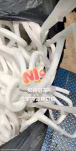 出售汽车内饰纯白棉9.6米一车，需要的联系