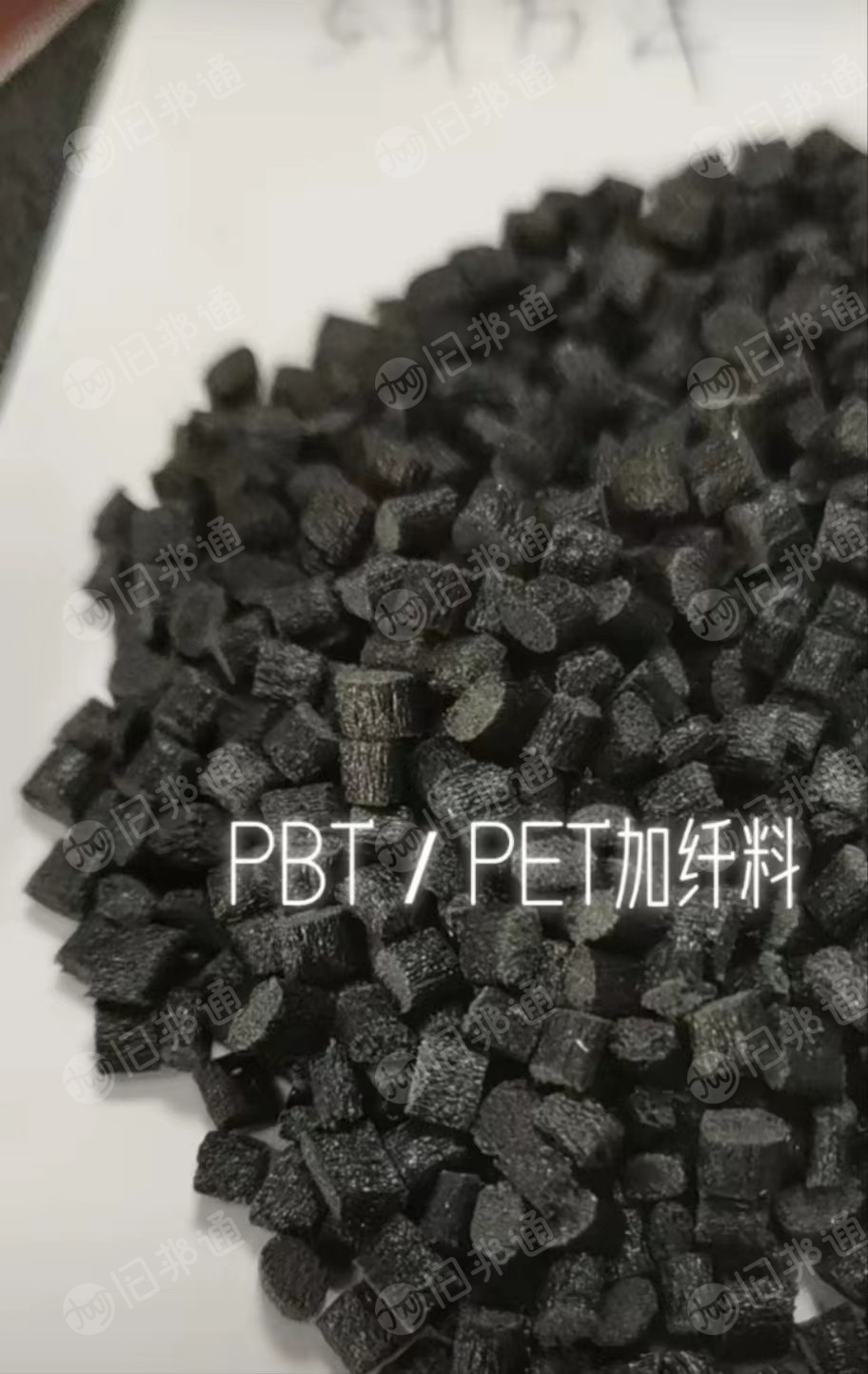 长期供应PET改性料,,PC/PET改性料,PBT/PET加纤料,PBT/PET加纤30,白色黑色都有