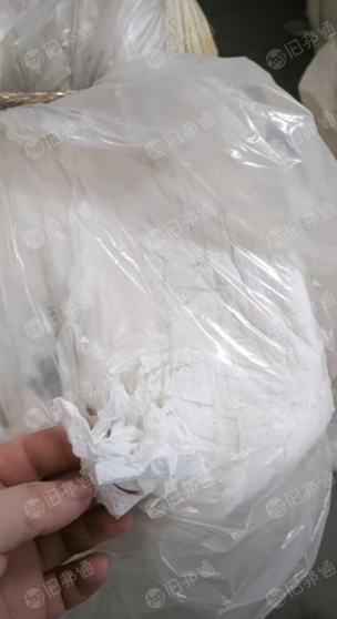 长期出售无尘纸边角料