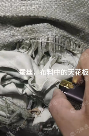 长期出售锦纶、涤纶、纯棉、保暖衣布料,牛奶丝,半棉,光丝,蚕丝,高弹丝等,各种下脚料