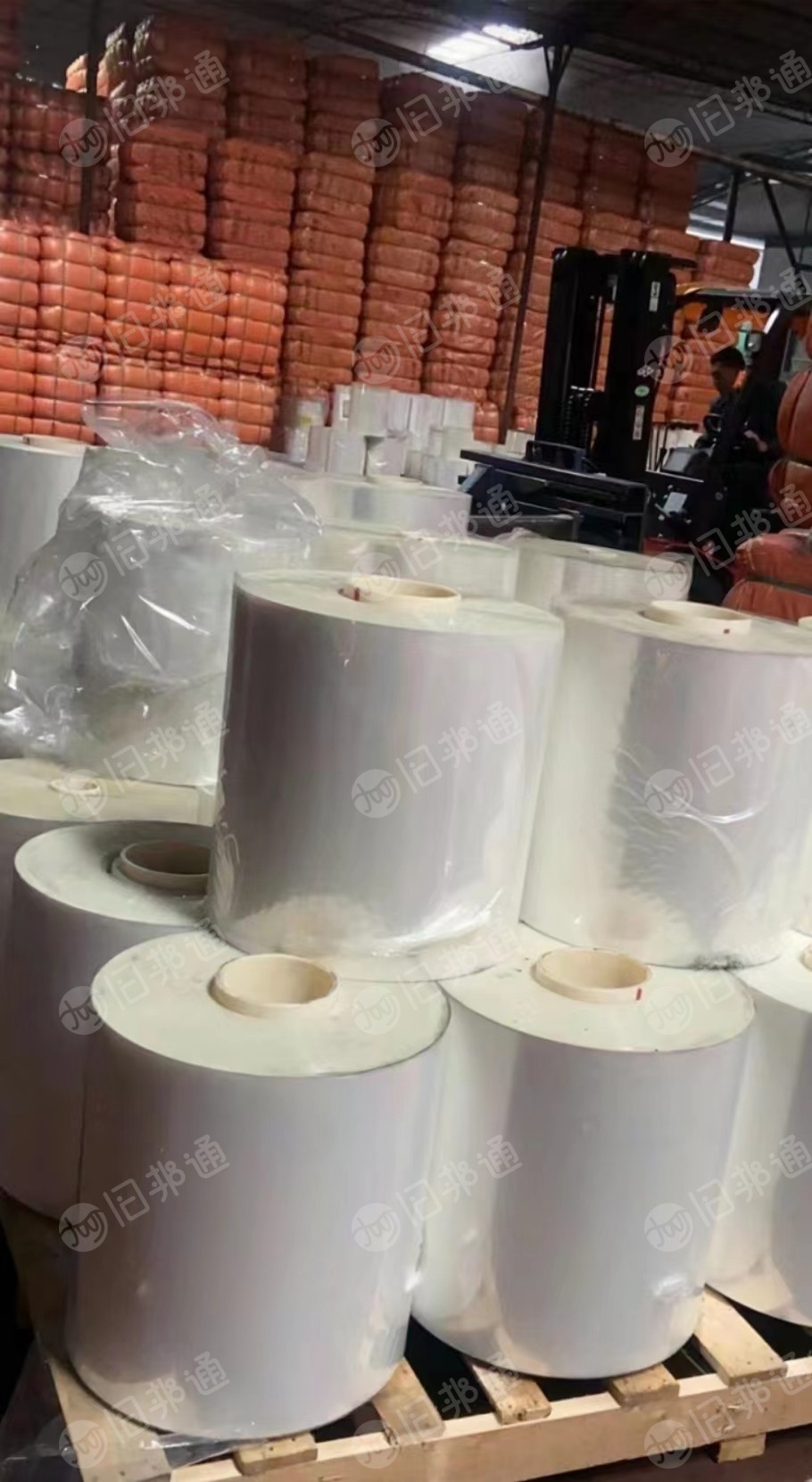 现金收购PET电子膜,滑膜,油墨,胶水料