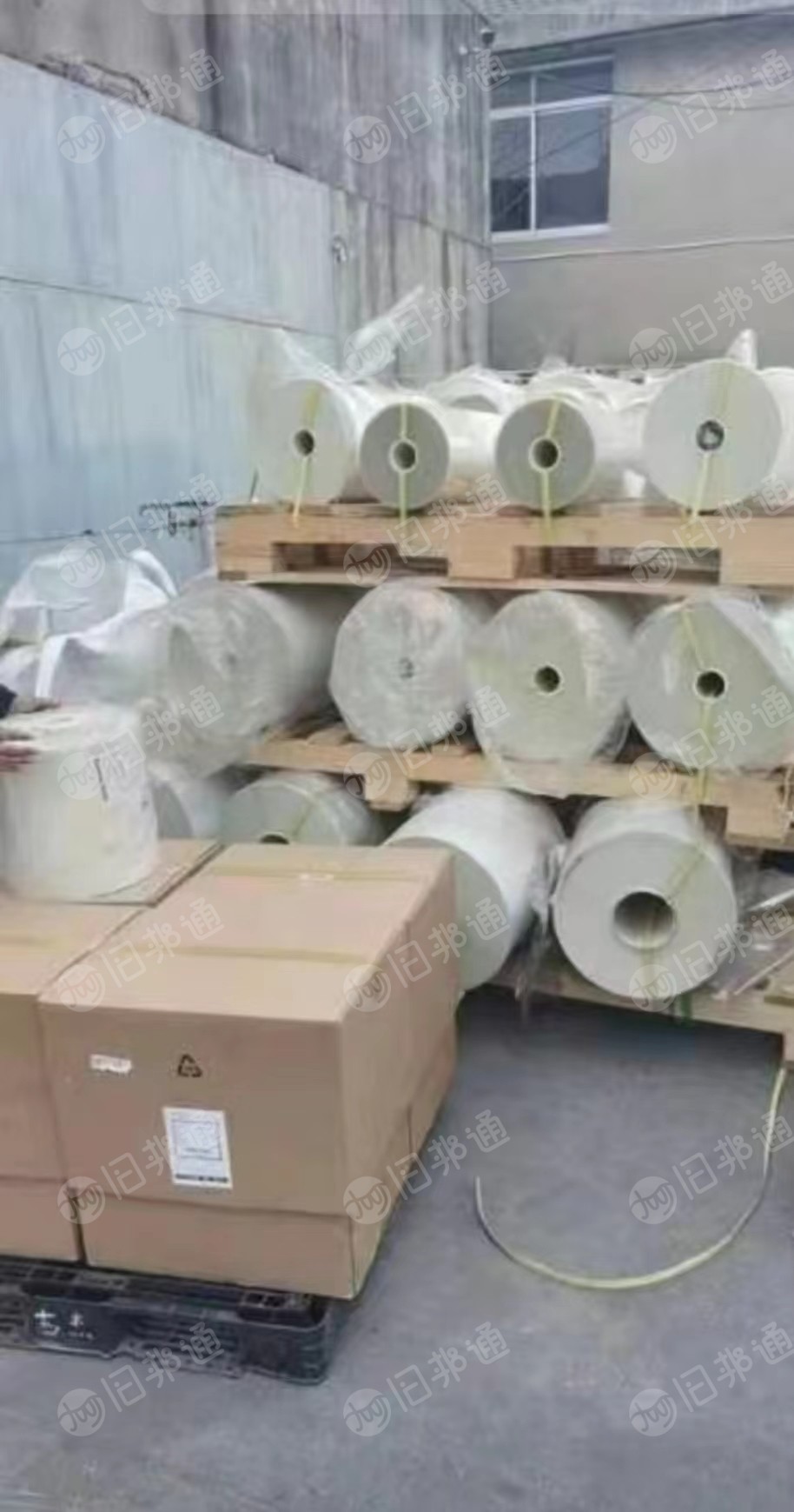 现金收购PET电子膜,滑膜,油墨,胶水料