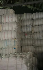 出售氨纶布边纱，平布边，氨纶布边，大量现货