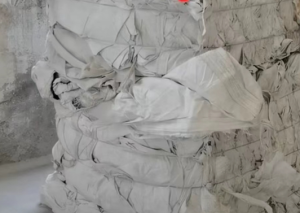 出售各种编织袋废料，吨包三级料