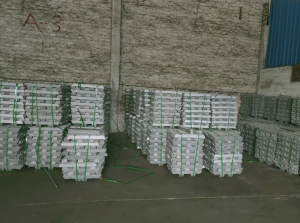 长期供应ADC12铝锭，货在南海