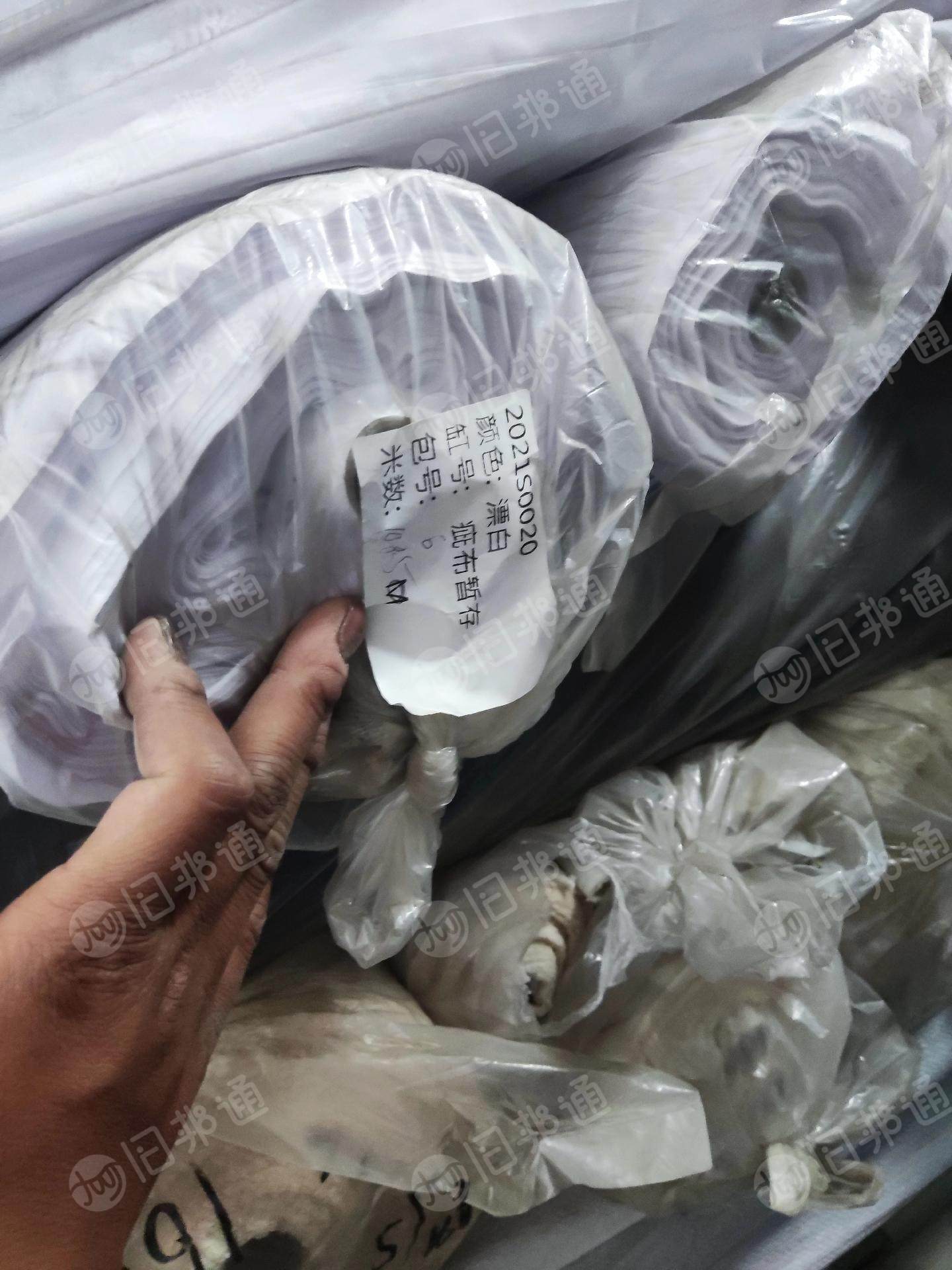 出售大段疵布,零布,10吨左右