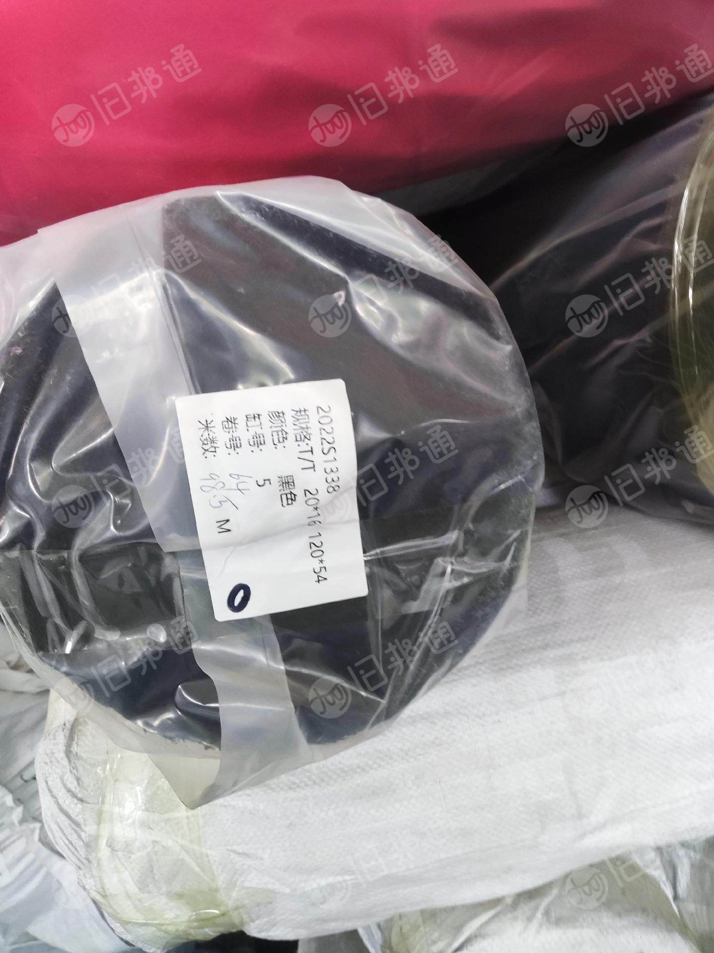 出售大段疵布,零布,10吨左右
