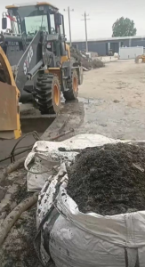 长期大量出售含金银铜钯的下炉料