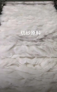 长期出售纺纱原料，无纺布开花棉，天丝开花棉