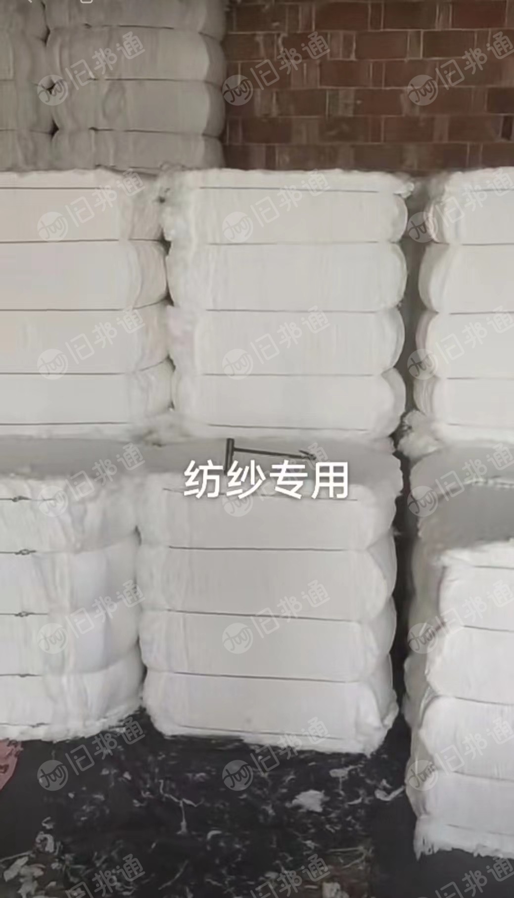 长期出售纺纱原料,无纺布开花棉,天丝开花棉