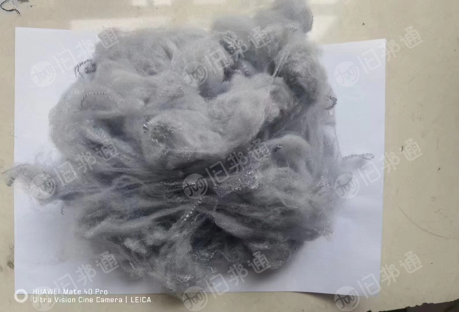 出售预氧丝(高预氧指数),阻燃涤纶