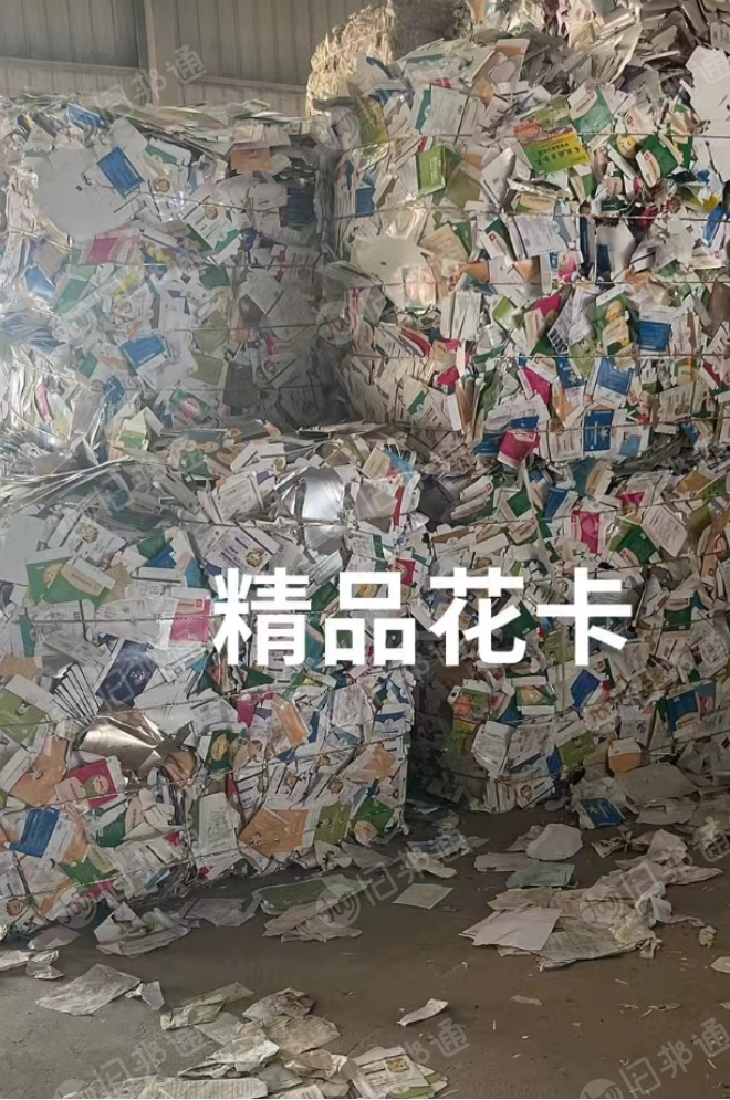 出售无膜花卡纸,精品药卡纸,长期有货