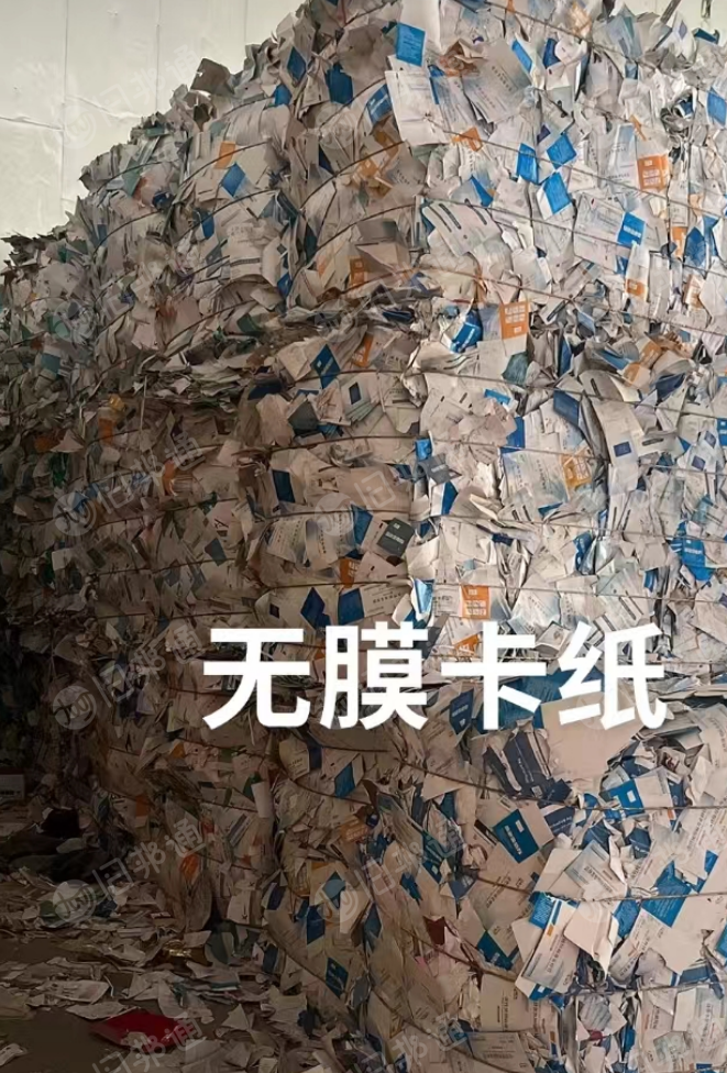出售无膜花卡纸,精品药卡纸,长期有货
