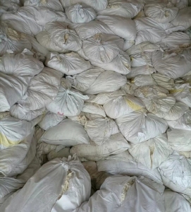 常年回收废纱，布边，浆纱！