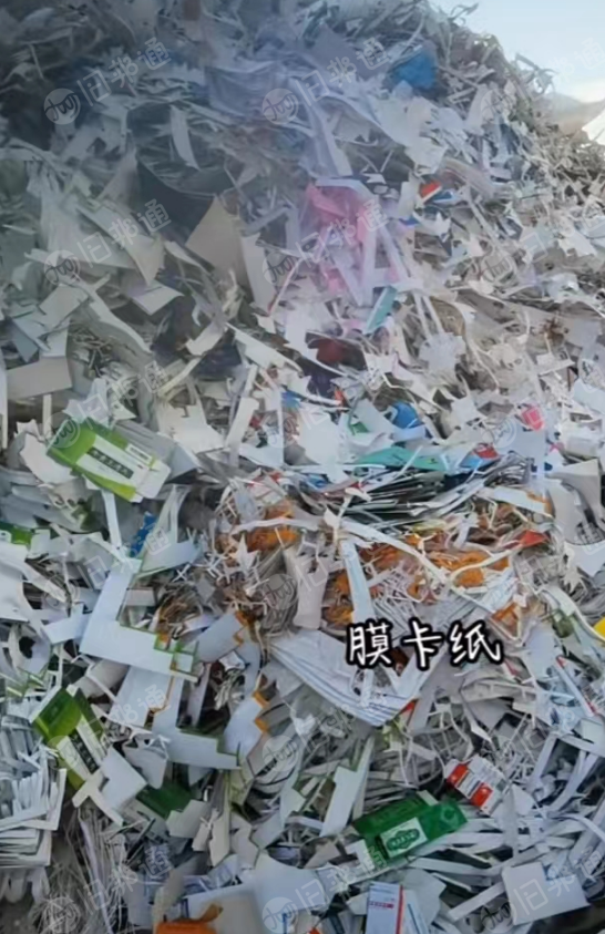 长期出售膜卡纸,花卡边角料