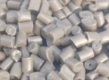 长期出售酱油壶颗粒,娃哈哈颗粒,瓶盖颗粒