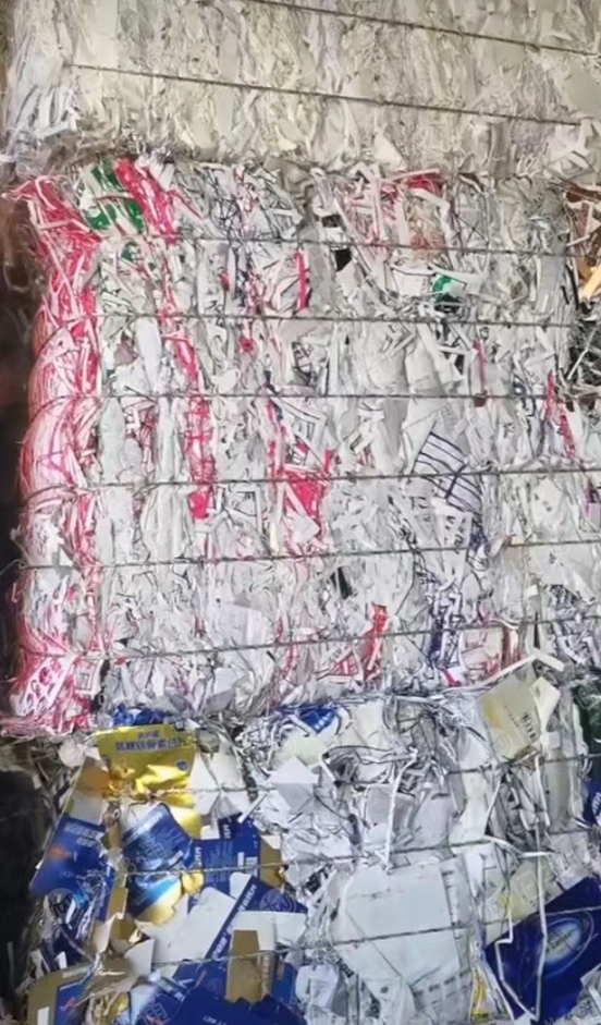 常年大量回收白卡纸 花卡纸边角料