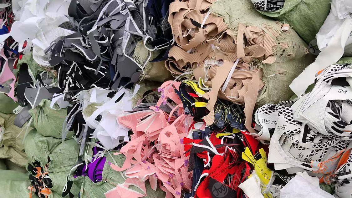 长期回收飞织鞋面涤纶布废料