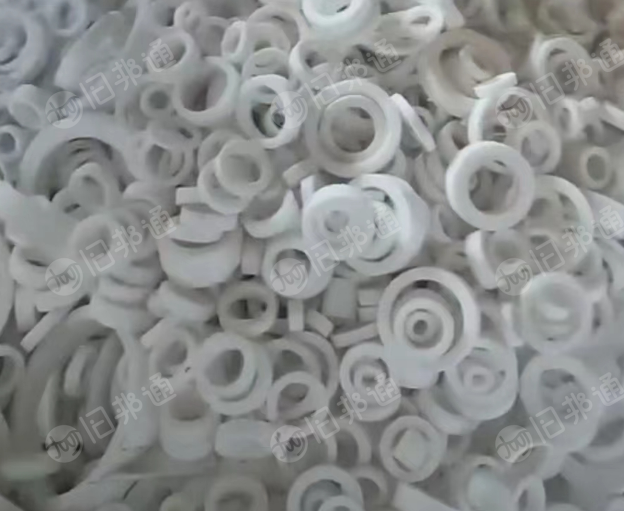 出售PTFE边料