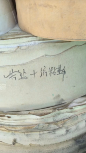 出售除尘袋专业布，高温低温的都有，需要的联系！