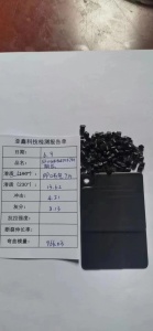 出售进口PP吨包颗粒，国产PP编织袋颗粒，含税价，现货100多吨