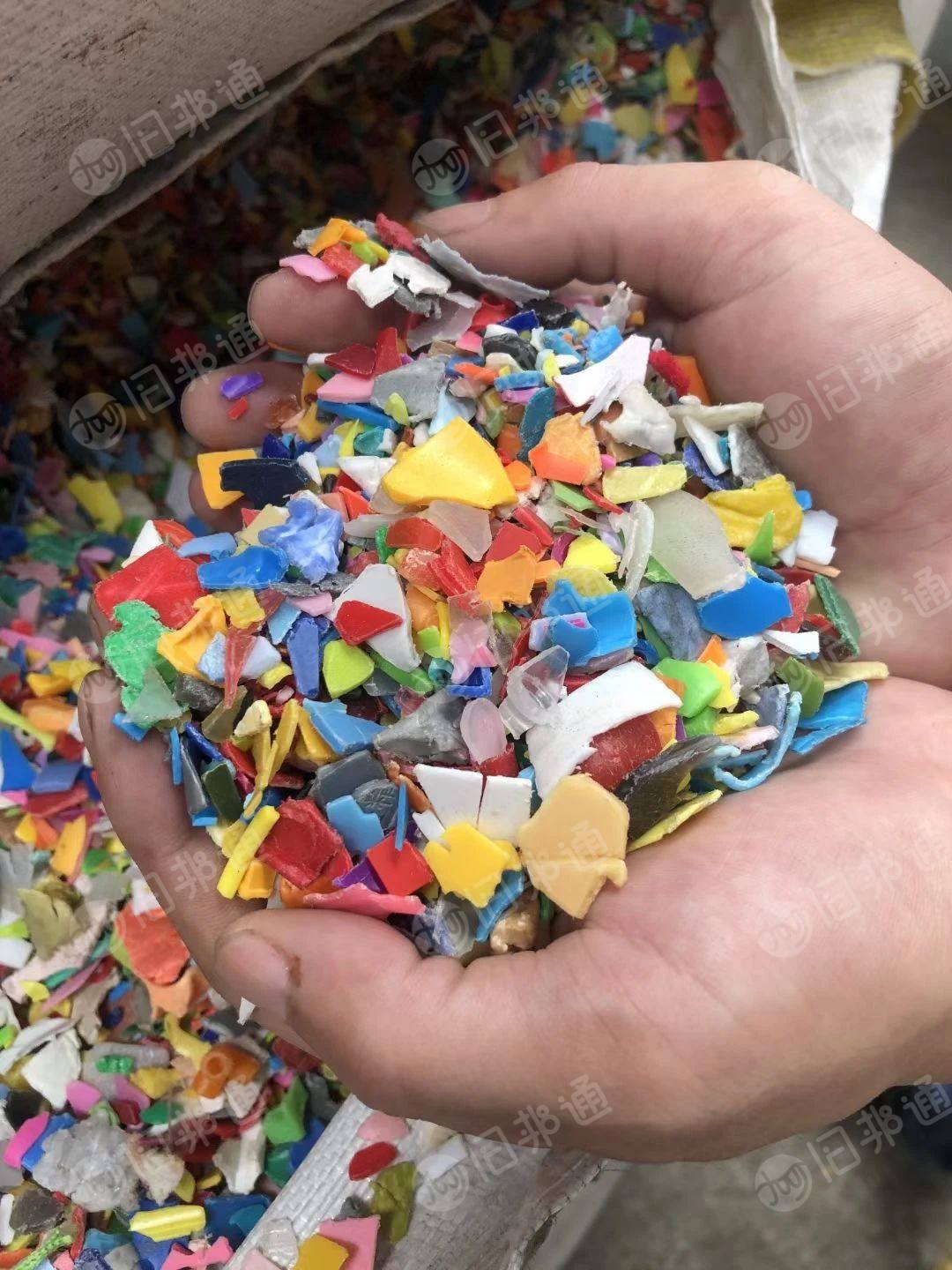 肇庆厂出售花色PP破碎料,全浮水