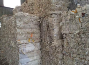 大量回收办公用纸，A4纸，打印纸，宣传册，档案纸，信函，图纸