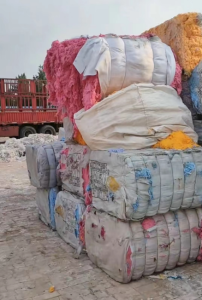 出售黏胶彩纤17吨，1.67/38黏胶，四个颜色！