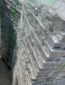 长期供应铝锭，96偏多，97，98混合熟铝锭