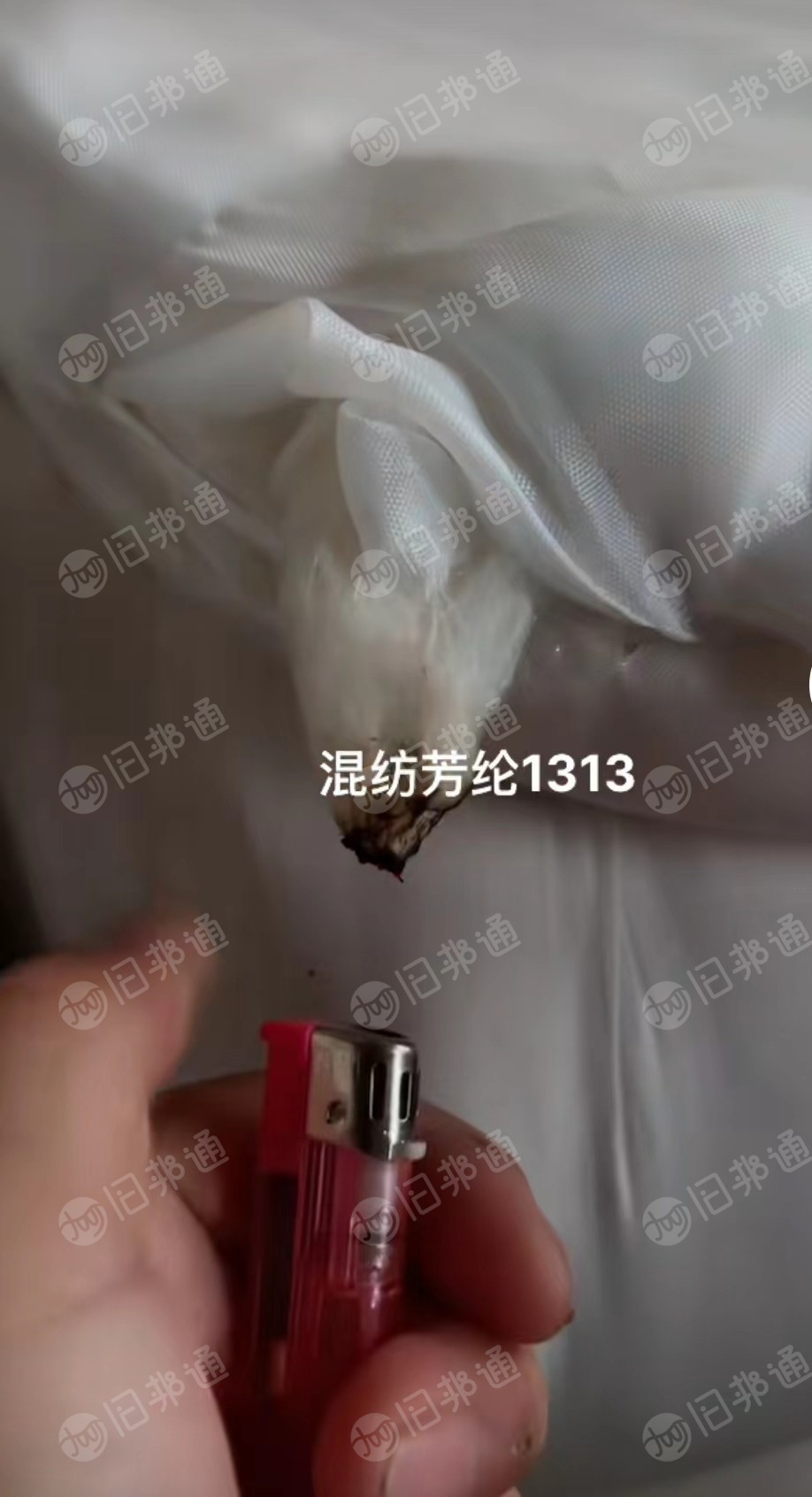 出售开松好的芳纶棉,P84开松料,芳纶1414开松料