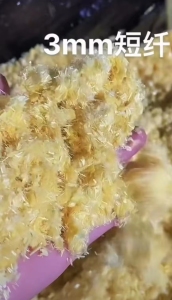 出售芳纶短切，适用于摩擦材料，轮胎增强等领域