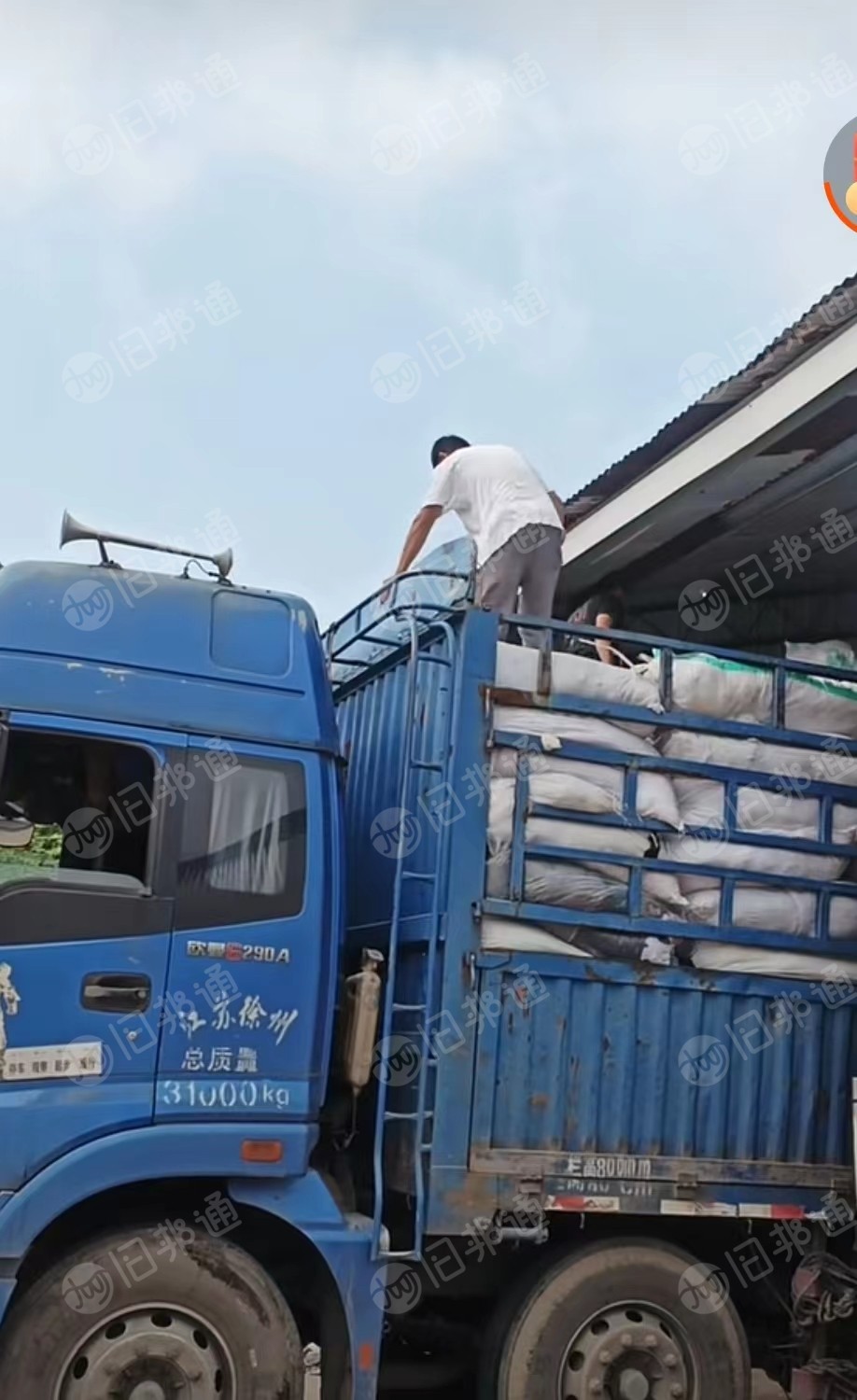 大量出售锦纶废丝，现货够车