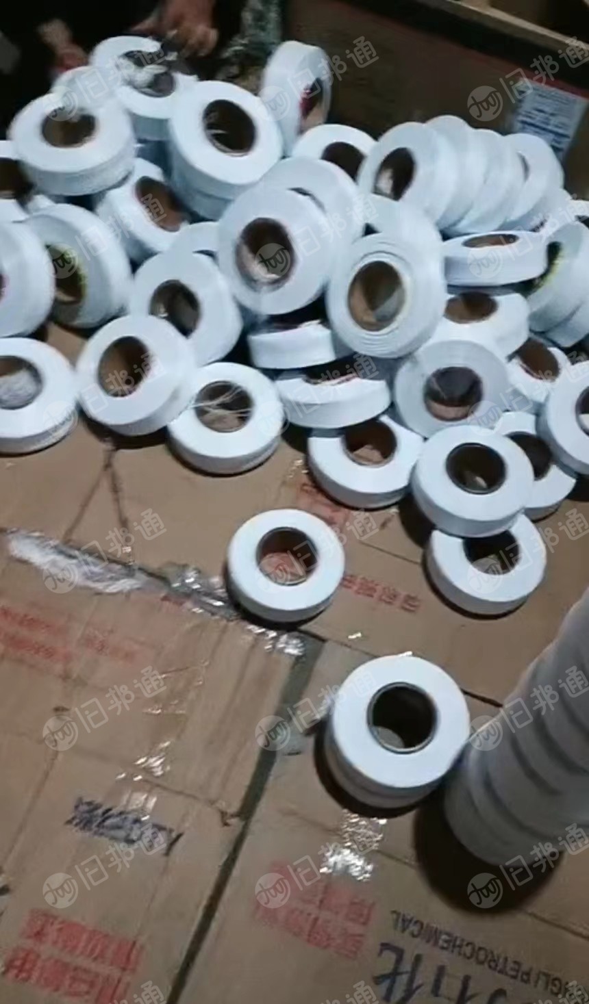 出售氨纶废丝