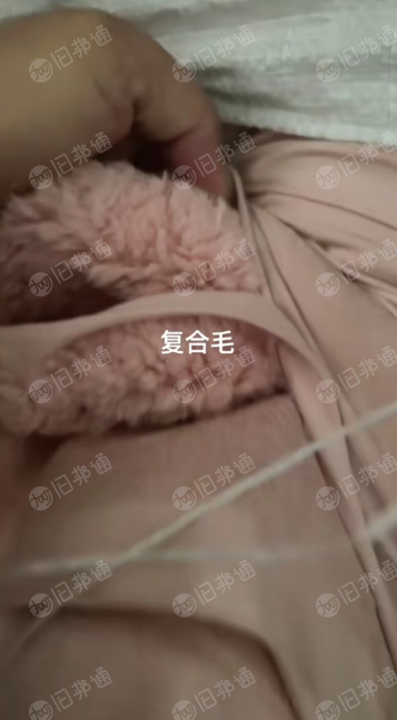 出售复合毛绒单面卷布十吨多,需要的联系!