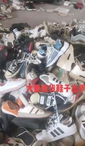 大量出售鞋子通货，旧鞋子，对鞋