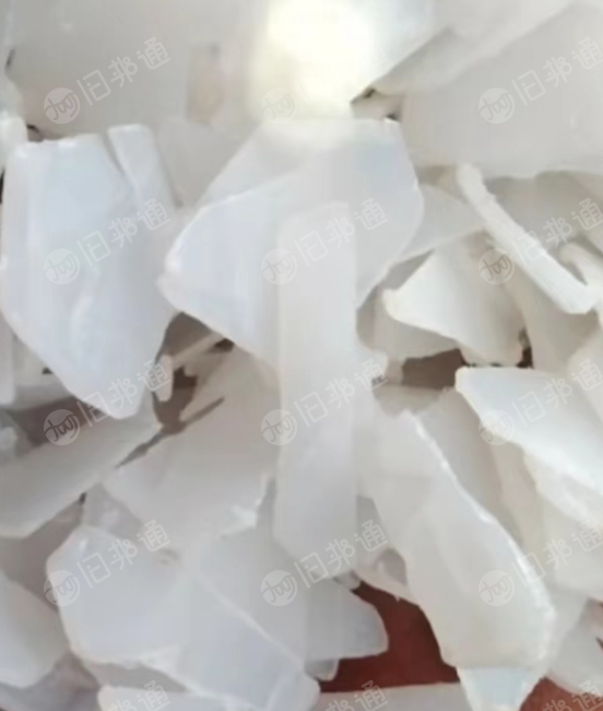 常年出售酱油壶破碎料,尿素桶破碎料,可直接上机