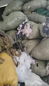 出售无缝尼龙，泳装料，锦纶碎布