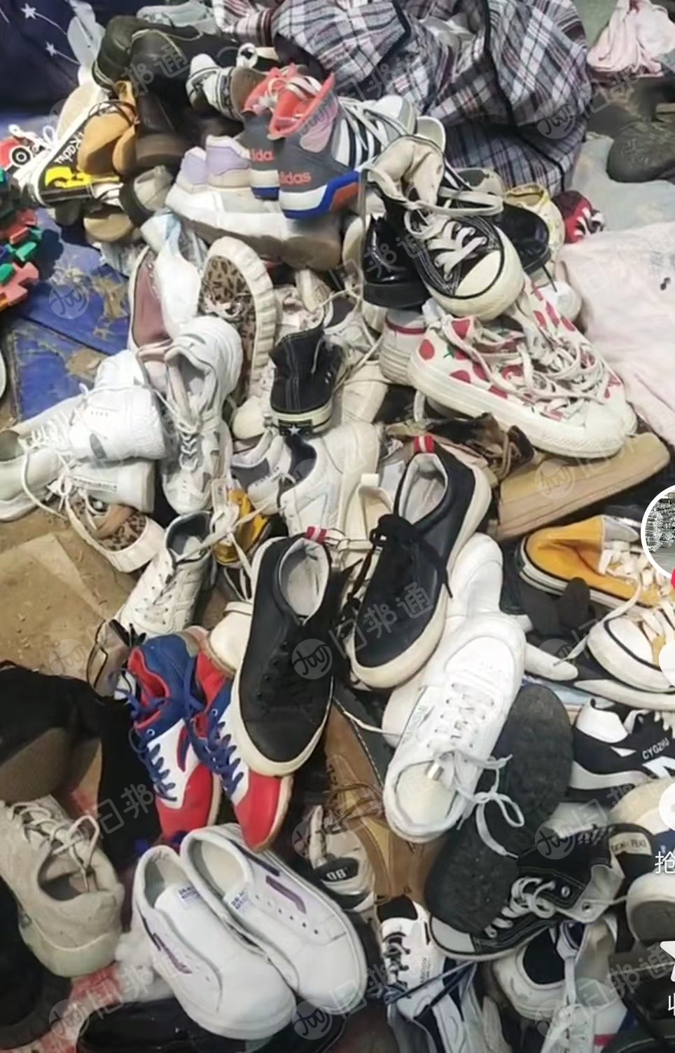 出售旧鞋,对鞋,鞋子通货