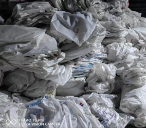 现金大量收购原料袋皮，吹膜厂废料，机头料，彩印轴料，半成品，造粒用